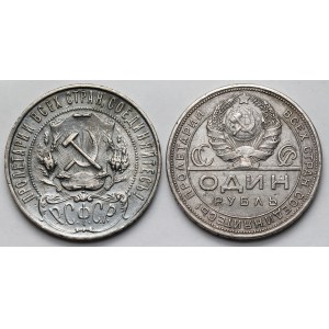 Rosja / ZSRR, Rubel 1921-1924 - zestaw (2szt)