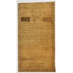 25 złotych 1794 - B