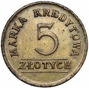 Białokrynica, 12. Pułk Ułanów Podolskich - 5 złotych