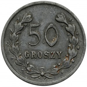 Jarosław, 24. Pułk Artylerii Polowej - 50 groszy