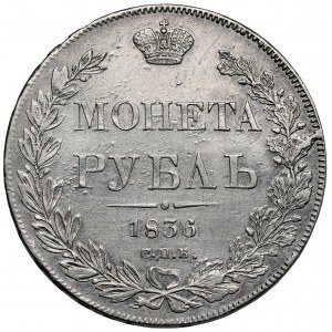 Rosja, Mikołaj I, Rubel 1836, Petersburg