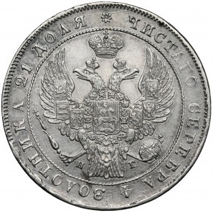 Rosja, Mikołaj I, Rubel 1836, Petersburg