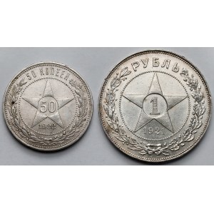 Rosja / RFSRR, Rubel 1921 AG i 50 kopiejek 1922 PŁ - zestaw (2szt)