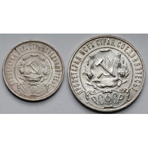 Rosja / RFSRR, Rubel 1921 AG i 50 kopiejek 1922 PŁ - zestaw (2szt)
