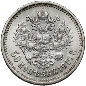 Rosja, Mikołaj II, 50 kopiejek 1910 EB