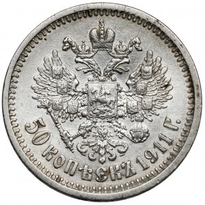 Rosja, Mikołaj II, 50 kopiejek 1911 EB