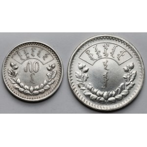 Mongolia, Tögrög i 50 Möngö rok 15 (1925) - zestaw (2szt)