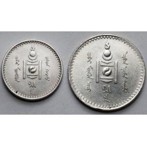 Mongolia, Tögrög i 50 Möngö rok 15 (1925) - zestaw (2szt)
