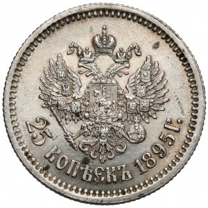 Rosja, Mikołaj II, 25 kopiejek 1895