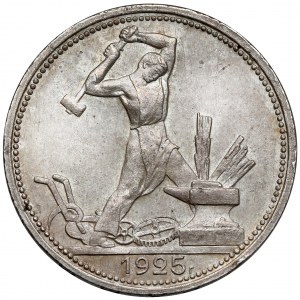Rosja / ZSRR, Połtinnik 1925 PŁ