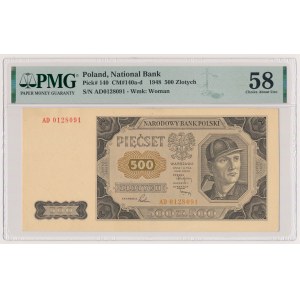 500 złotych 1948 - AD
