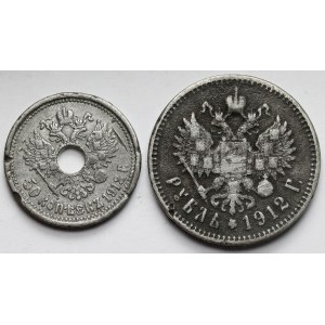 Rosja, Mikołaj II, Rubel 1912 i 50 kopiejek 1913 - fałszerstwa z epoki - zestaw (2szt)