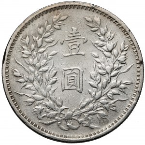 Chiny Republika, Shikai, Yuan / Dolar rok 9 (1920)