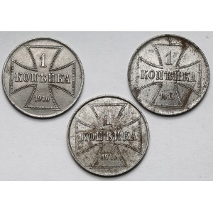 Ober-Ost. 1 kopiejka 1916 A i J - zestaw (3szt)
