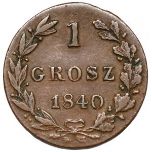 1 grosz 1840 MW, Warszawa