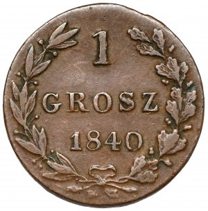 1 grosz 1840 MW, Warsaw