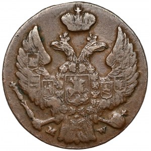 1 grosz 1840 MW, Warszawa