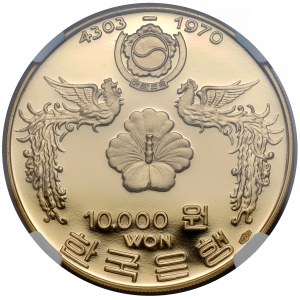 Korea Południowa, 10.000 won 1970 - Chung Hee Park
