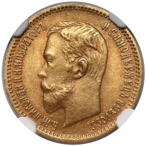 Rosja, Mikołaj II, 5 rubli 1909 EB, Petersburg - rzadkie