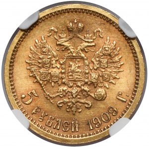 Rosja, Mikołaj II, 5 rubli 1909 EB, Petersburg - rzadkie