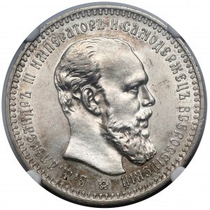 Rosja, Aleksander III, Rubel 1892 AG, Petersburg