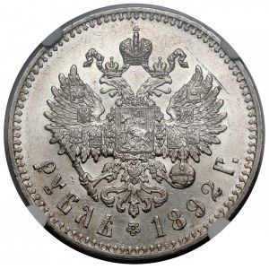 Rosja, Aleksander III, Rubel 1892 AG, Petersburg