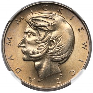 10 złotych 1976 Adam Mickiewicz