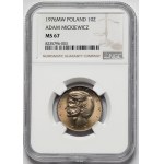 10 złotych 1976 Adam Mickiewicz