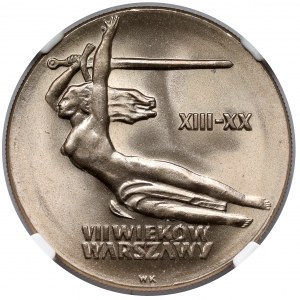 10 złotych 1965 VII Wieków Warszawy