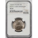10 złotych 1968 XXV lat LWP