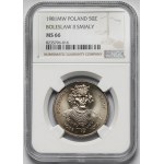 50 złotych 1981 Bolesław II Śmiały - popiersie