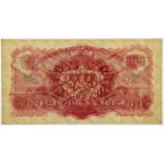 100 złotych 1944 ...owe - WZÓR - Ay 123456...