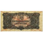 20 złotych 1944 ...owe - WZÓR - KM