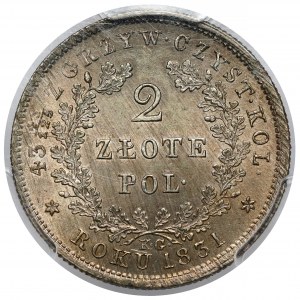 Powstanie Listopadowe, 2 złote 1831 KG
