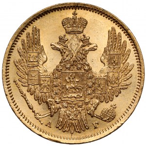 Rosja, Mikołaj I, 5 rubli 1848, Petersburg