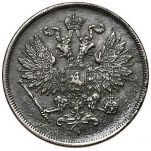 2 kopiejki 1863 BM, Warszawa - ostatnie