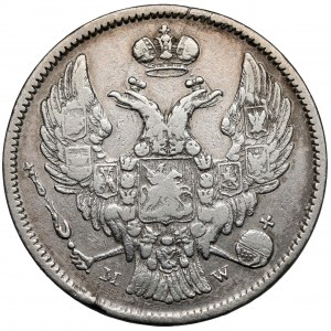 30 kopiejek = 2 złote 1834, Warszawa - najrzadsza