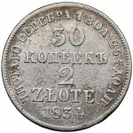 30 kopiejek = 2 złote 1834, Warszawa - najrzadsza