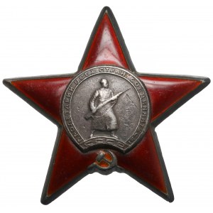 Rosja / ZSRR, Order Czerwonej Gwiazdy [1030068]