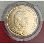 Skarbnica Narodowa, medale i numizmaty - DUŻY zestaw