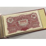 Komplet REPRINTÓW emisji 1944/1974 w etui emisyjnym
