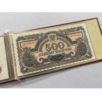 Komplet REPRINTÓW emisji 1944/1974 w etui emisyjnym