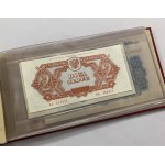Komplet REPRINTÓW emisji 1944/1974 w etui emisyjnym