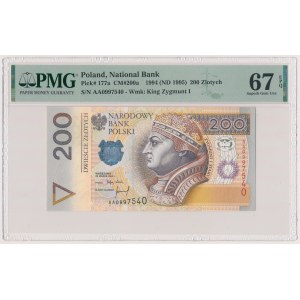 200 zł 1994 - AA