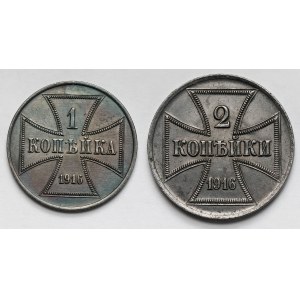 Ober-Ost. 1-2 kopiejki 1916-A, Berlin - zestaw (2szt)