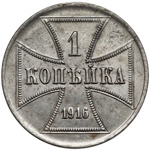 Ober-Ost. 1 kopiejka 1916-A, Berlin