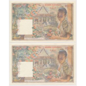 Laos, 100 Kip ND (1957) - zestaw (3szt)