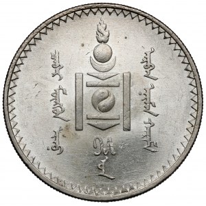 Mongolia, Tögrög year 15 (1925)