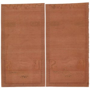 PARKA numeryczna 50 złotych 1794 serie C i D numery 8771 i ...72