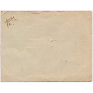 II RP, Wojna Polsko-Bolszewicka, BITWA WARSZAWSKA, Rada Obrony Stolicy, Karta legitymacyjna - 22 sierpnia 1920